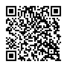 (專)南區體育公園101地坪豪宅-QR CODE