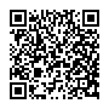 麻豆20米興國路面乙工旅館-QR CODE