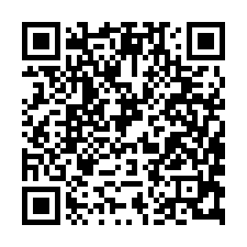 官田5萬坪重磅工業廠房(甲工)-QR CODE