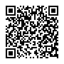 (獨家)惠安街欠整理孝親透天-QR CODE