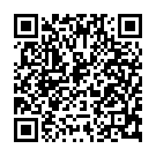 長榮新城次頂樓美景3房+平車-QR CODE