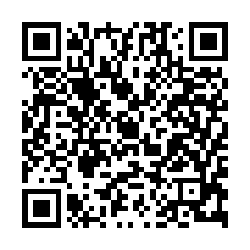 (專)鹽行桂田1+2+3店住附平車-QR CODE