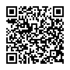 玉井台20線路面保值農地-QR CODE