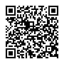 新營市區都內農地1-QR CODE