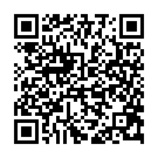 新營市區都內農地2-QR CODE