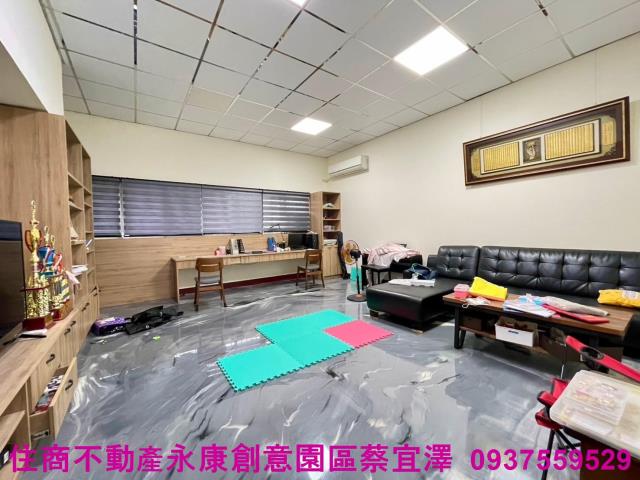 台南廠辦-1