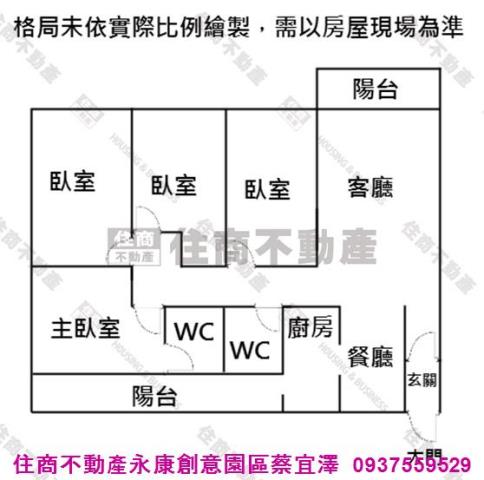 台南永康大樓-8