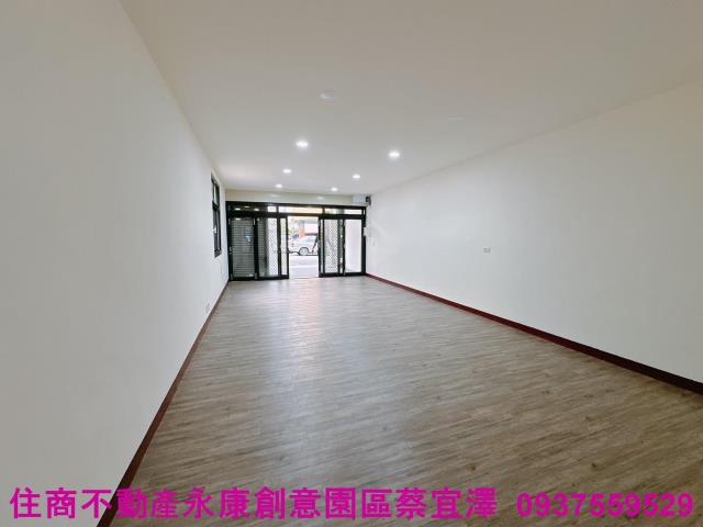 台南永康透天-1