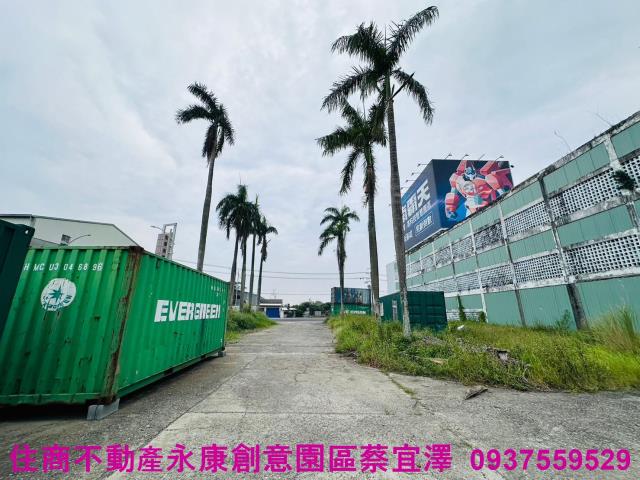 台南新化廠房-0