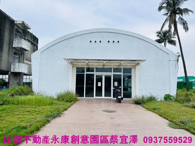 台南新化廠房-1