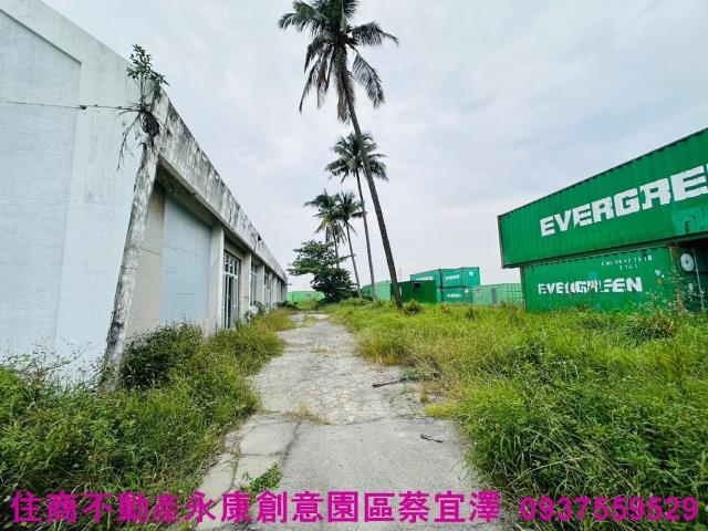 台南新化廠房-2