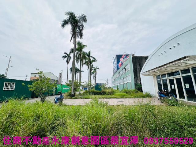 台南新化廠房-3