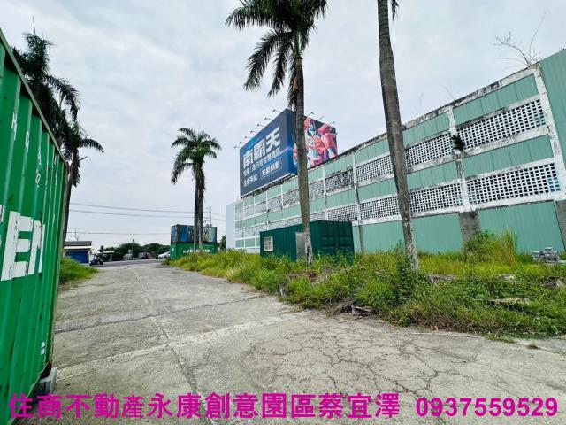 台南新化廠房-4