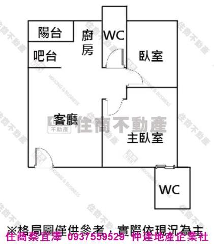 北區華廈-8