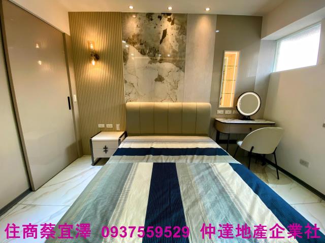 安平華廈-8
