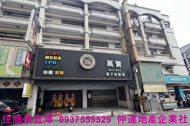 永康店面-10