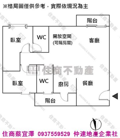 台南東區大樓-11