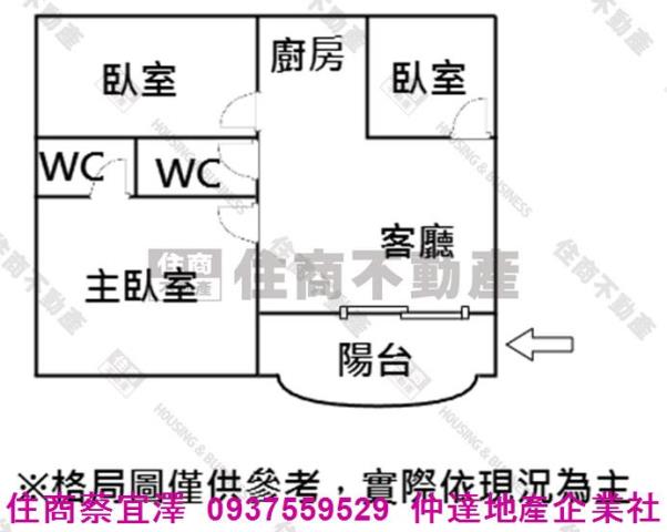 東區公寓-9