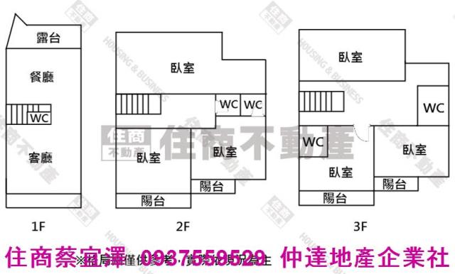北區公寓-10