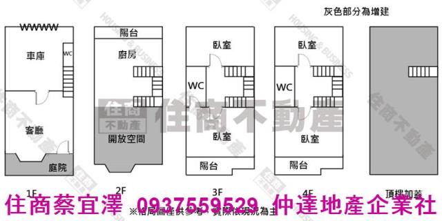 台南透天-10