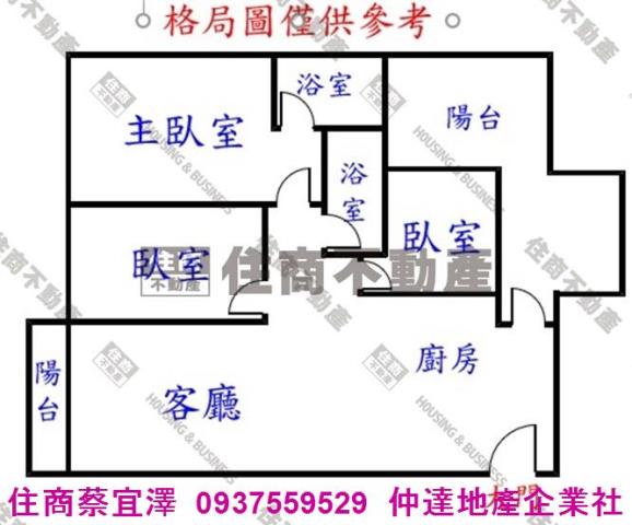 台南安南華廈-9