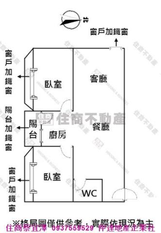 台南永康公寓-9
