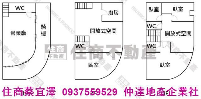 台南永康華廈-9