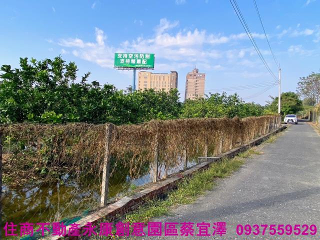 麻豆農地-0