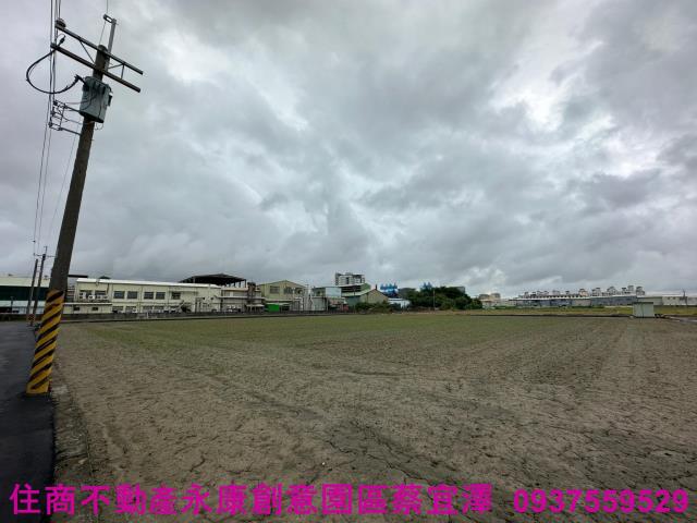 善化工業地-1