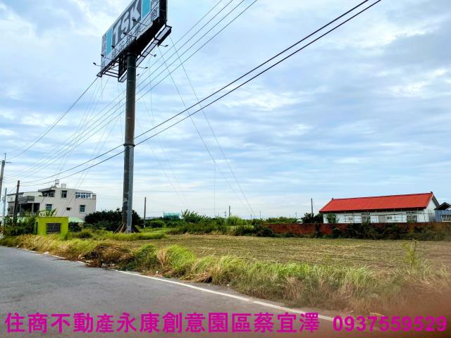 台南麻豆農地-2