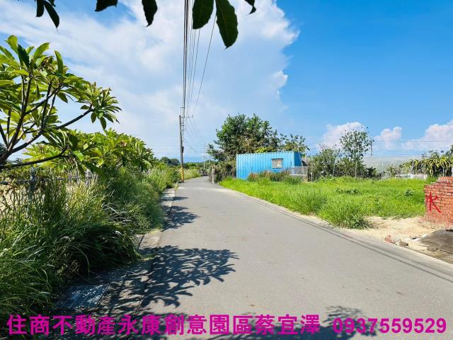 台南永康農建地-1